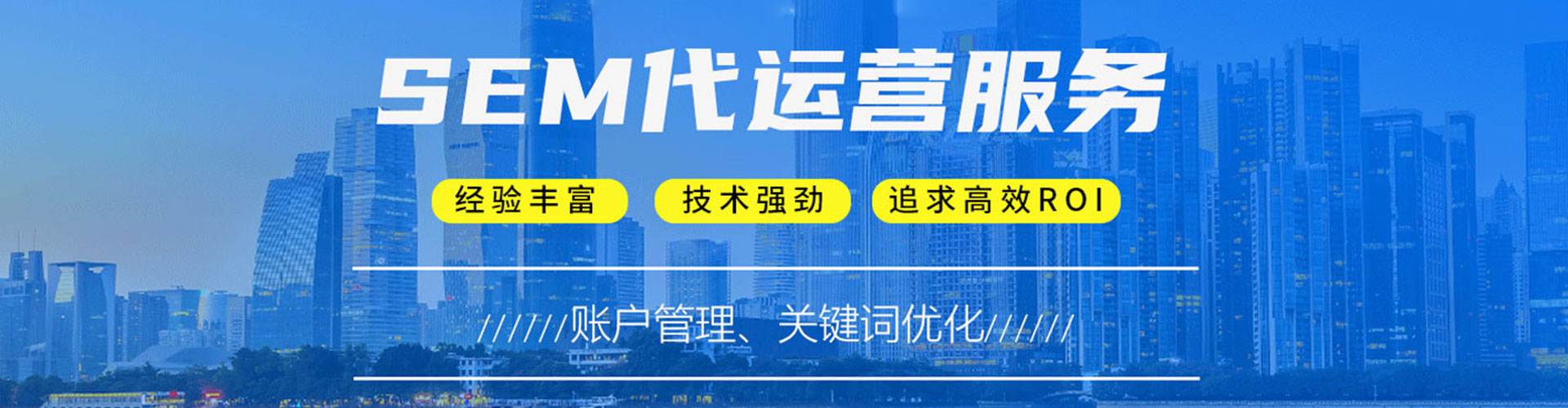 内丘信息流平台